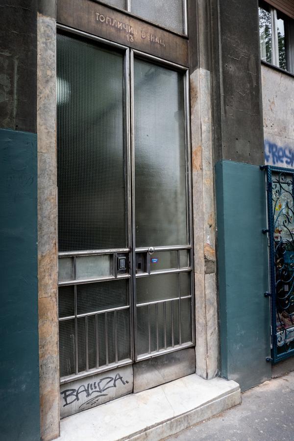 Daire Supreme Palace Cube Belgrad